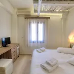 Aparthotel Ifestos Fira (Santorini)