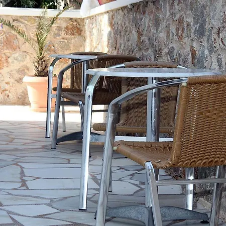 Aparthotel Ifestos Fira (Santorini)