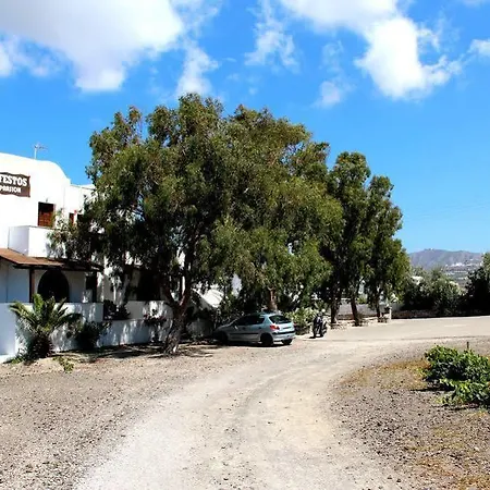 Ifestos Aparthotel 4*